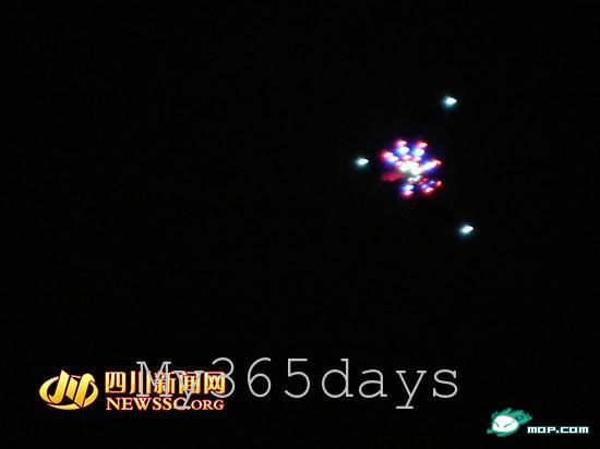四川成都市区出现ufo“不明飞行物”图片