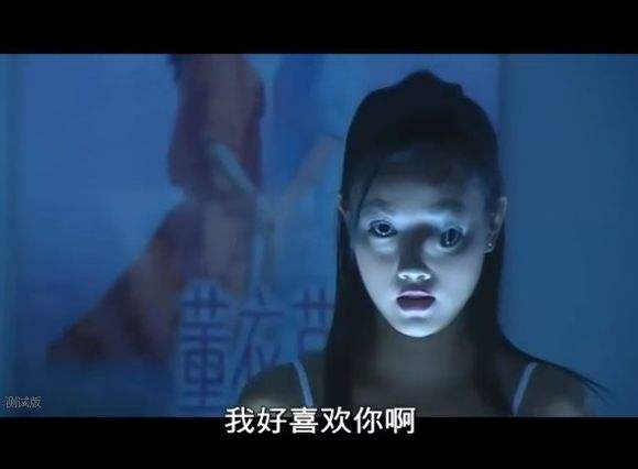 恐怖片电影排行榜前十名 胆小勿点(2)