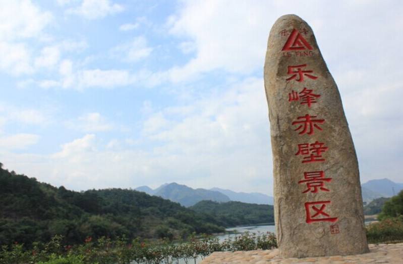 福州永泰县景点排行榜 永泰十大景点排行榜 值得一去的景点(2)
