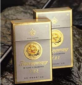 贵族顶级天价烟很多普通人都没见过 世界上最贵的香烟是什么多少钱