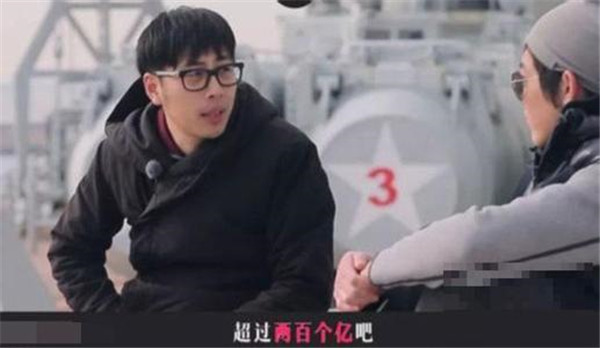 戚帅是富二代吗身价多少 奇葩大会戚帅身家背景,父母是谁是干什么的