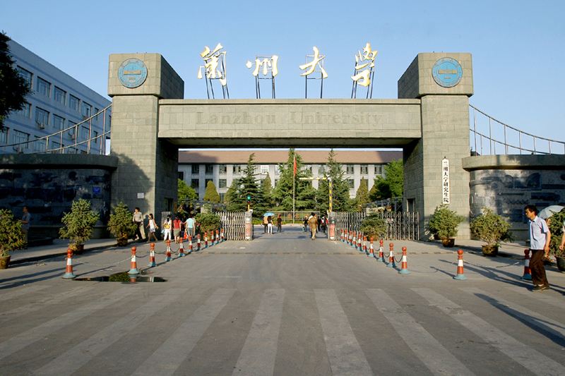 2018甘肃211大学名单排名-甘肃有哪几所211大学