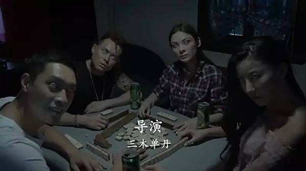 神奇的特异功能,