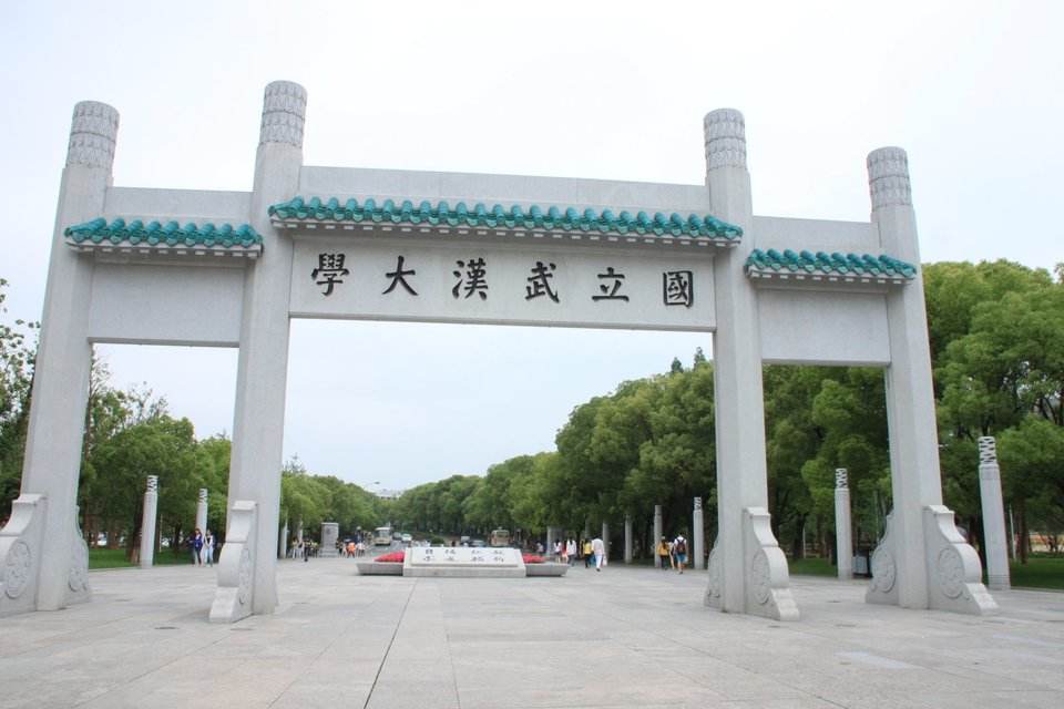 2019年中国十大名校排名 全国十大名校排行榜3