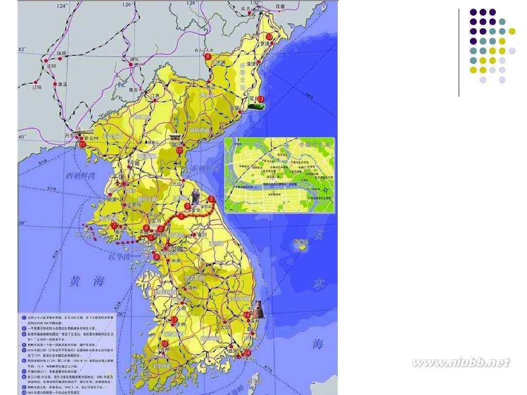 2019年朝鲜人口 朝鲜总人口有多少以及人口增长率