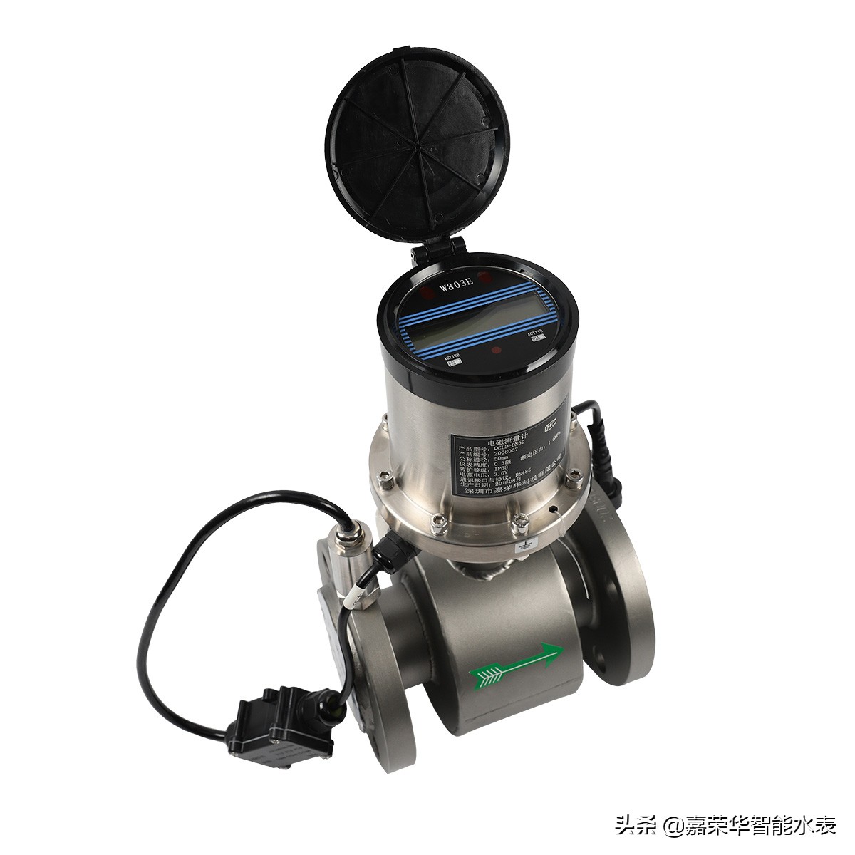 对比机械水表,电磁水表的10条优势