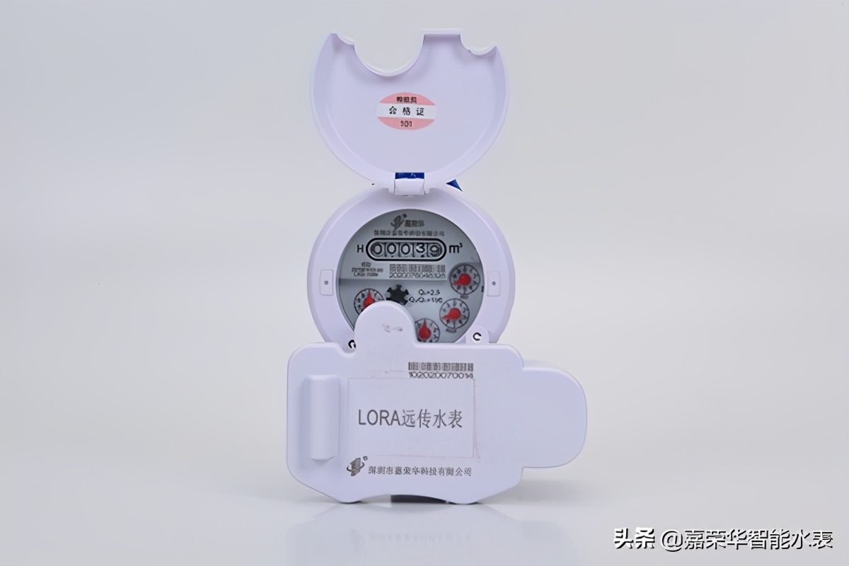 远传水表怎么选?支你一招