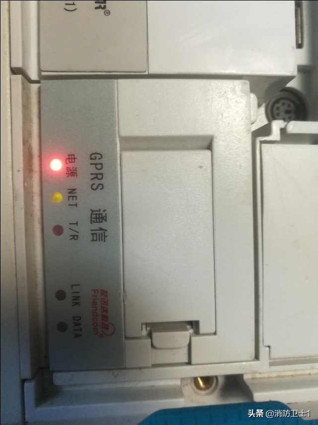 集中器接线图(三相四线与集中器接线图)30