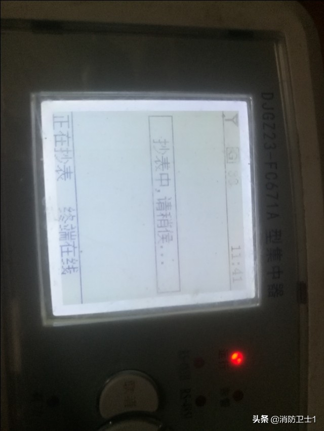 集中器接线图(三相四线与集中器接线图)4
