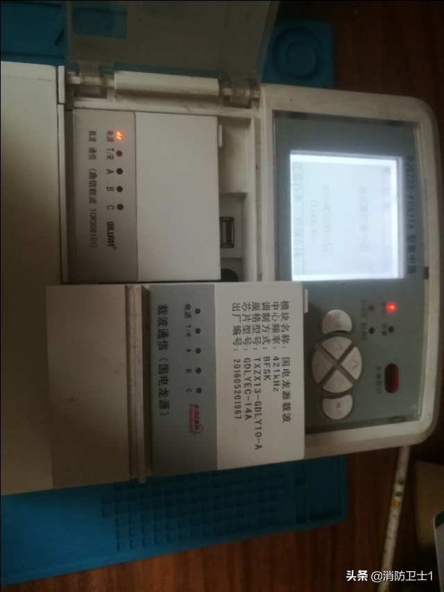 集中器接线图(三相四线与集中器接线图)10