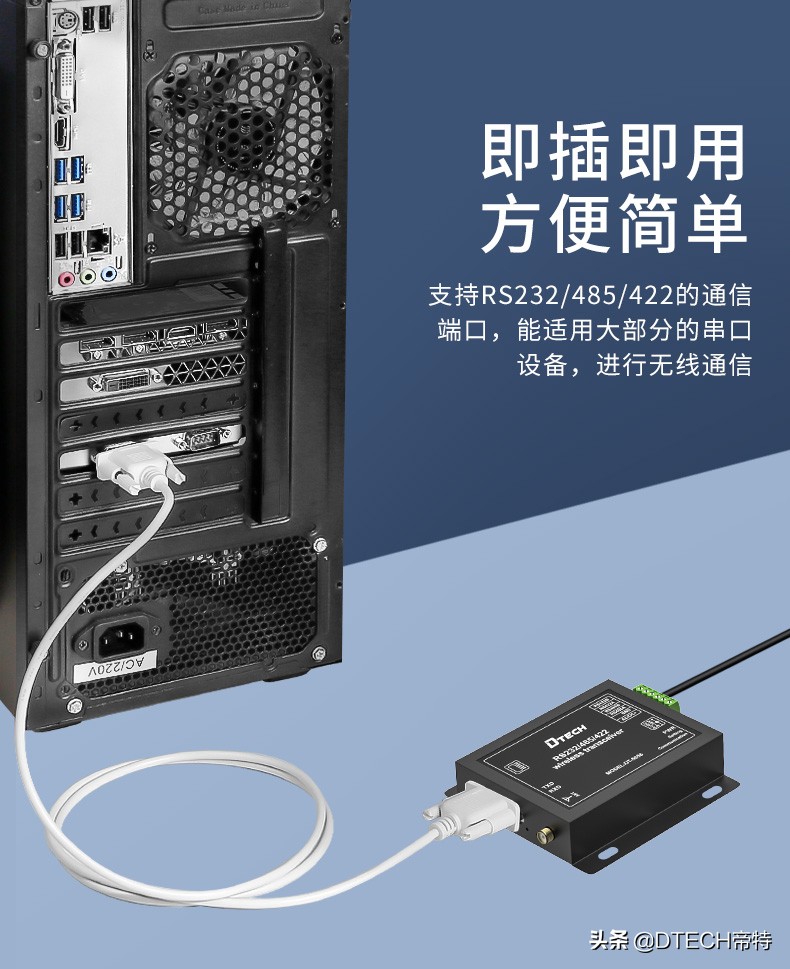 lora无线技术的优缺点(lora无线技术穿透力怎么样)