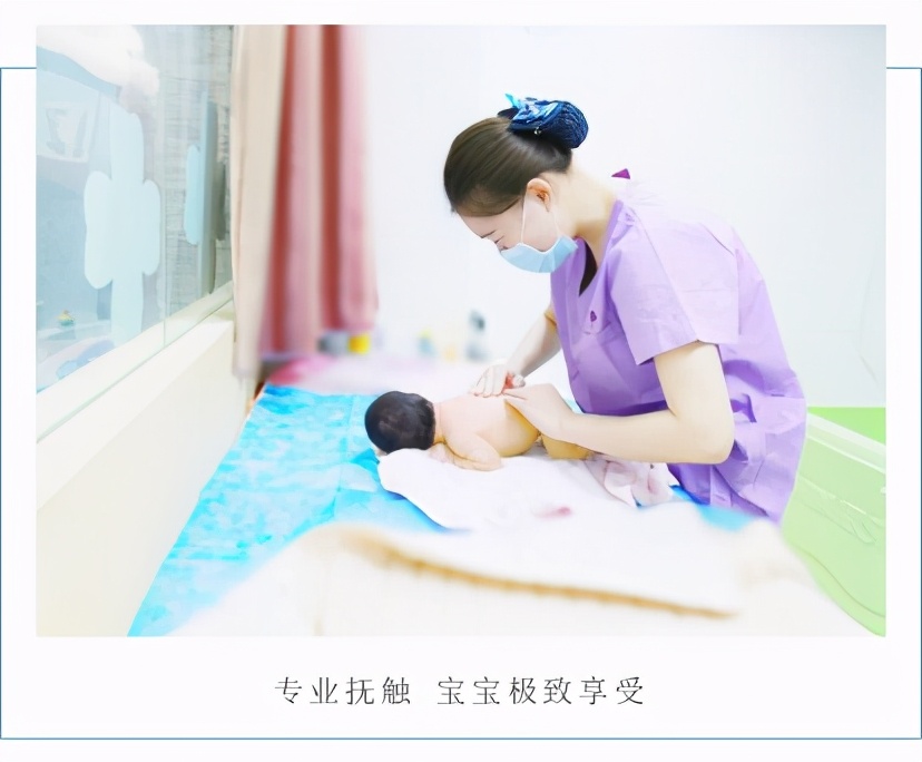 月子中心都有哪些项目（月子会所有哪些服务项目）