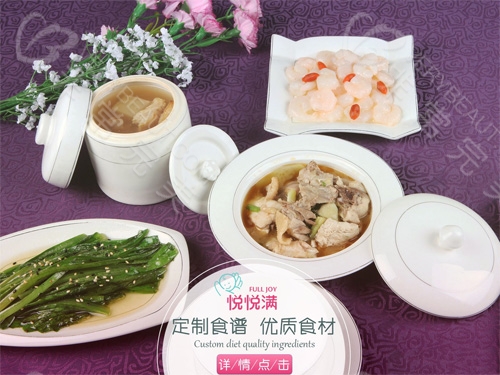 上海悦悦满月子会所月子餐 上海月子中心排名前十名(上海月子中心口碑最好的哪几家)