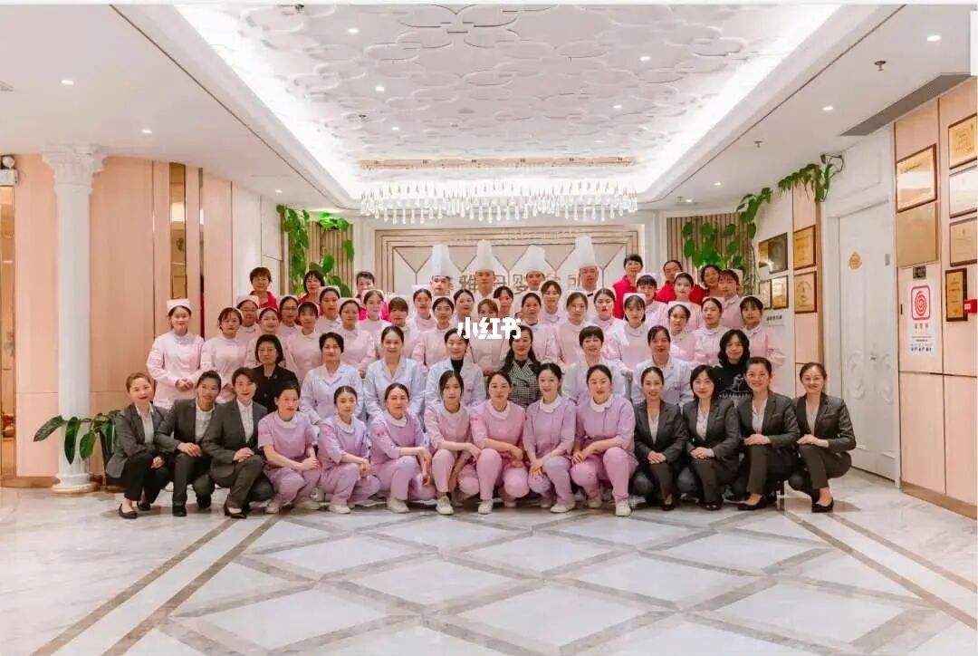 珠海馨雅母婴会所