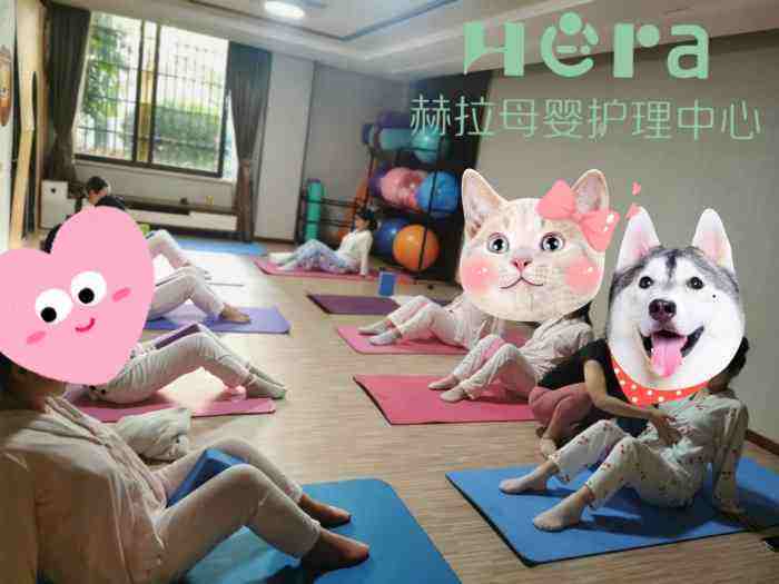 珠海赫拉母婴护理中心