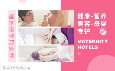 瑞禧时光