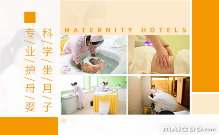 弗蕾亚