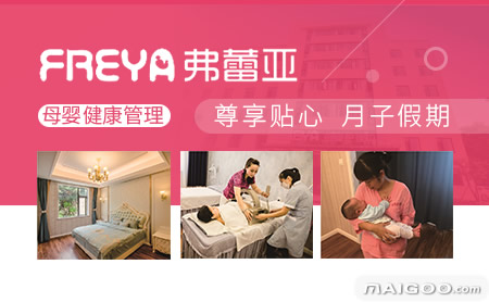 悦熙