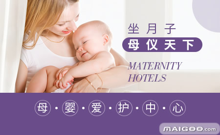 喜月满满