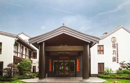杭州月子中心示意图