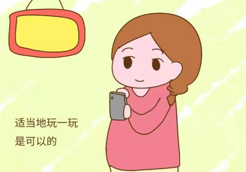 无锡馨悦月子会所