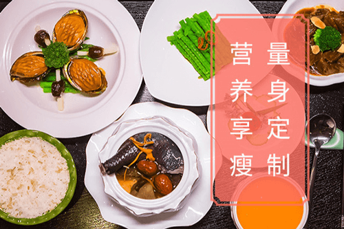 舒雅休养月子中心月子餐