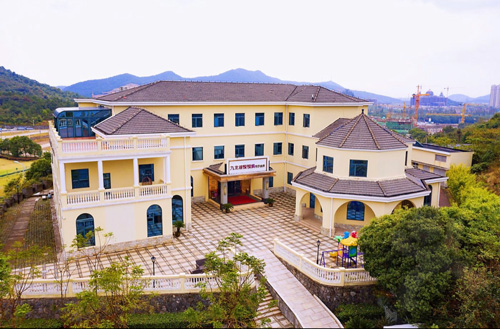 宁波九龙湖悦悦满月子中心