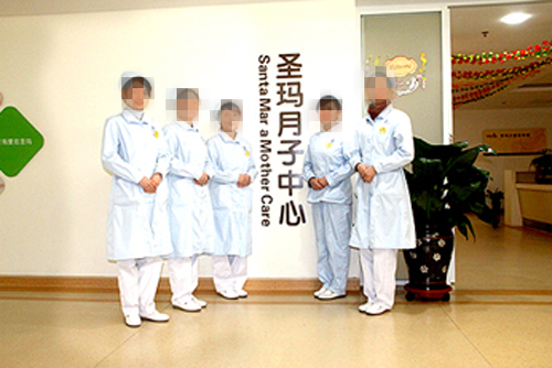郑州圣玛月子会所