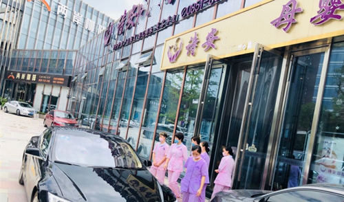 贵阳诗安母婴月子会所门店环境图
