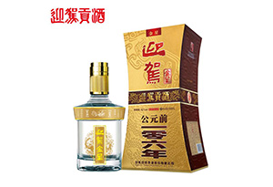 迎驾贡酒