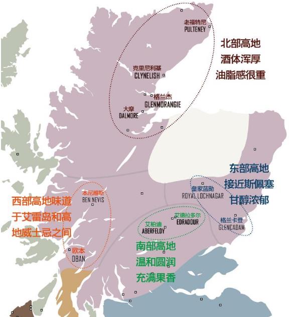 艾雷岛威士忌和高地区别,艾雷岛典型重泥煤/高地则偏饱满清新