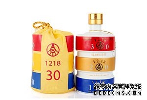 五粮液1218纪念酒