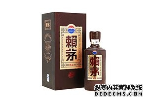 赖茅