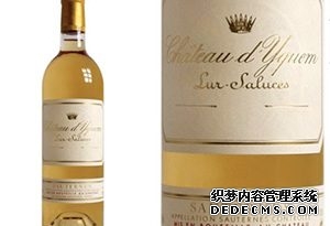 法国索甸伊昆堡