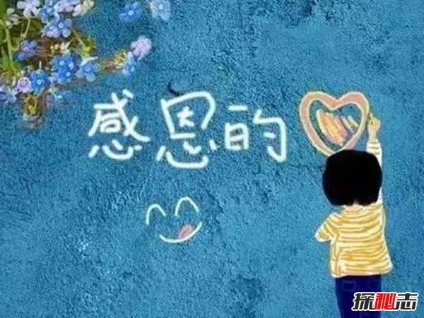 秦皇岛9月1日杀人案真相,凶手为什么要杀人?(附资料)