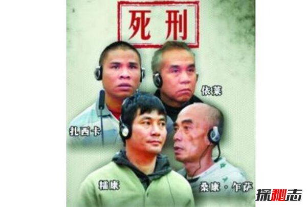 湄公河惨案牺牲多少警察 惨案惊人真相揭秘