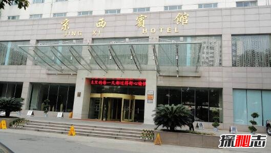 北京三大禁地,能进去的都不是一般人!