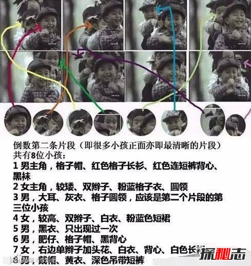 93年广九铁路广告事件真相破解,香港93年广九铁路视频揭秘