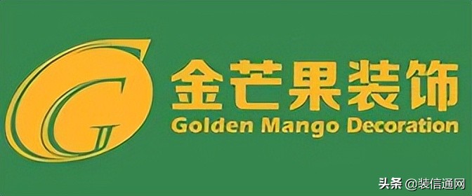 2022合肥十大装修公司排名(含报价)