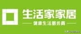 2022合肥十大装修公司排名(含报价)