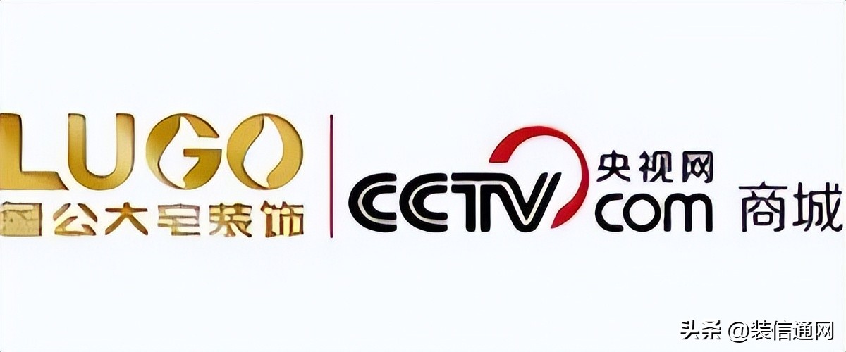 2022合肥十大装修公司排名(含报价)