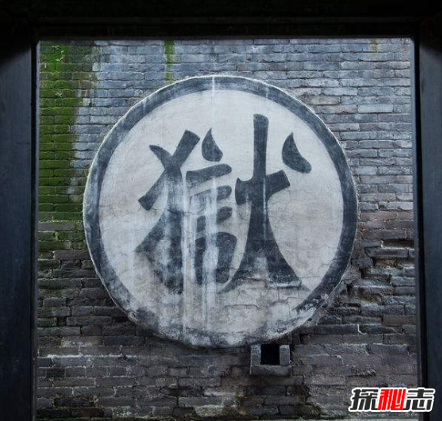 nasa拍到地球是监狱,地球竟是外星人用来囚禁人类的监狱(科学家证实)