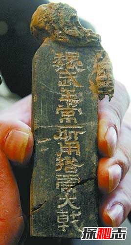 曹操墓真假之谜,四大疑点至今未解(或涉及地方利益)