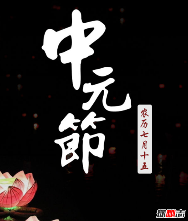 厕鬼究竟长什么样?厕鬼真实图片揭晓
