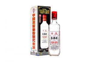 玉泉方瓶酒