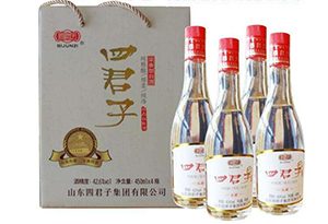 四君子酒