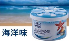 固定清香剂的危害大吗，长期使用使人兴奋（对婴儿不好）