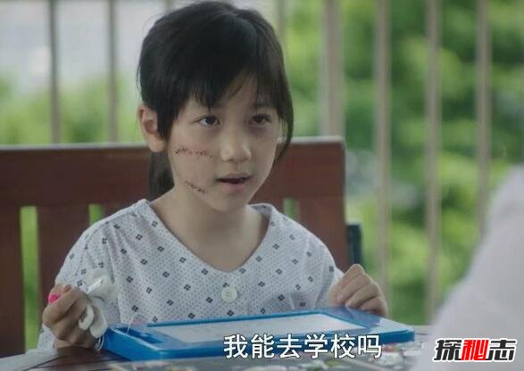 韩国2008年娜英事件:凶手为什么毁素媛肛门?