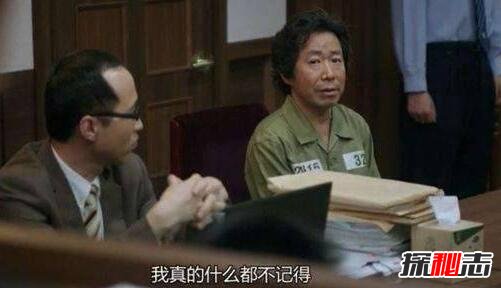 韩国2008年娜英事件:凶手为什么毁素媛肛门?