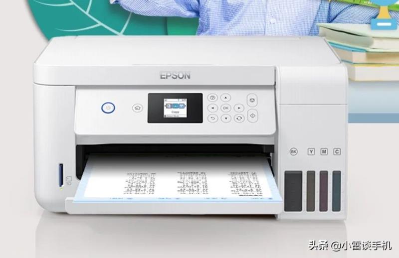 国产打印机品牌有哪些(国产打印机耗材品牌)(20)